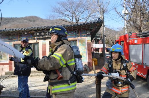 계양소방서, 보람농장 화재경계지구 합동 소방훈련