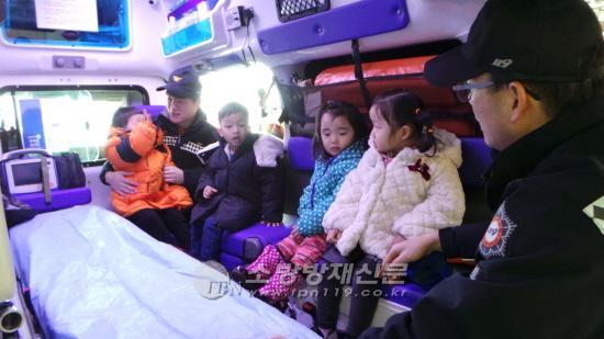 은평소방서, 성아어린이집 녹번119안전센터 견학