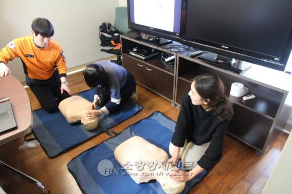 마포소방서, 화학물질 제조업체 소방안전교육