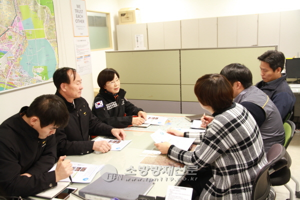 마포소방서, 이마트와 시민안전파수꾼 업무 협의