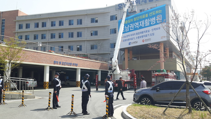 광주북부소방서, 호남권역 재활병원 합동 소방훈련