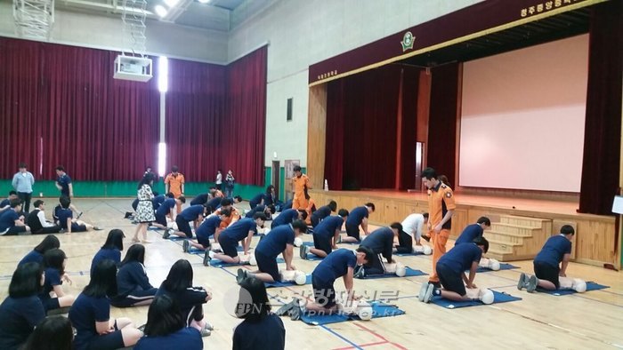 청주동부소방서, 중앙중학교 심폐소생술 교육