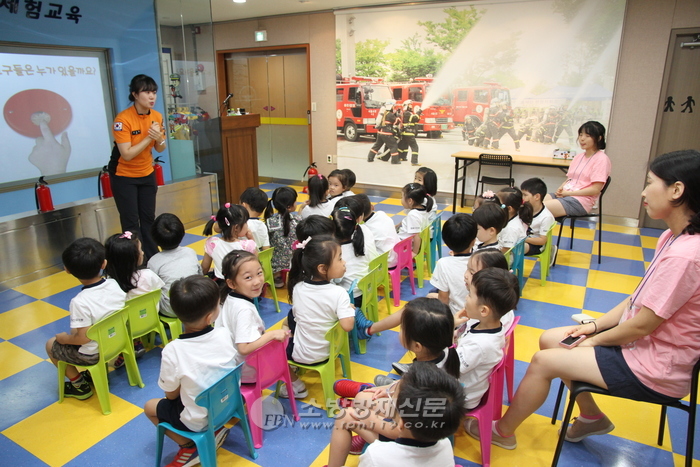 용산소방서, 충신유치원 어린이 안전교육