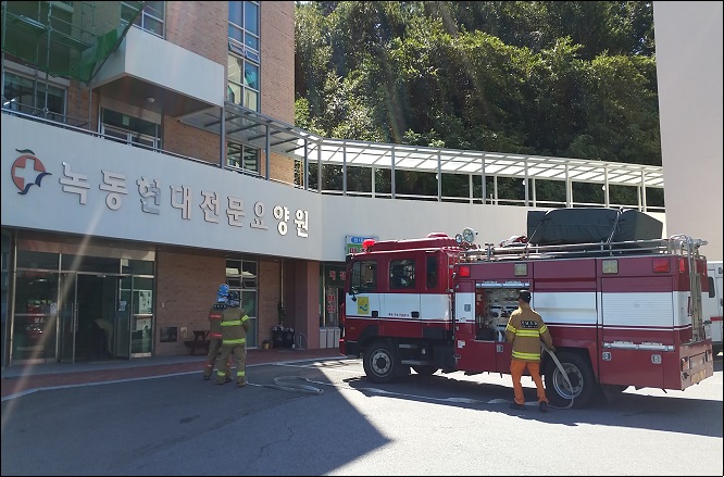 보성 도양119, 녹동현대전문요양원 자체 소방훈련 지도