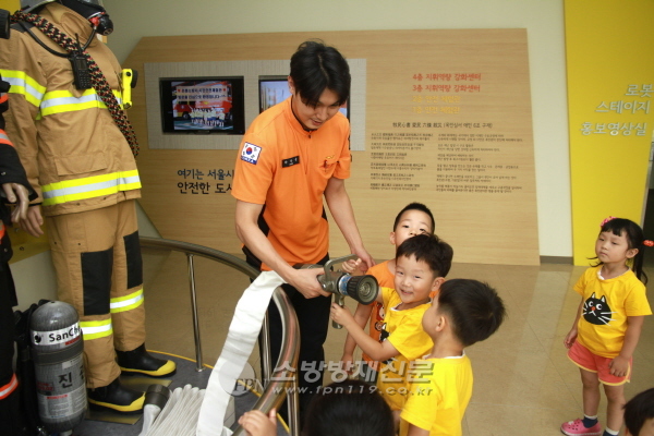 은평소방서, 자연하람터 어린이집 소방안전교육