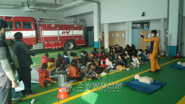 보성소방서, 봉래초등학교 대상 소방안전교육