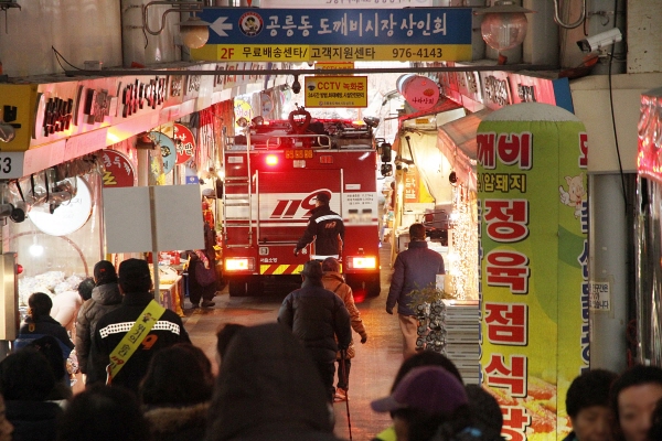 노원소방서, 전통시장 소방통로 확보 훈련