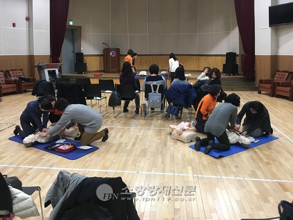 광진소방서, 방송통신대학교 시민안전파수꾼 교육