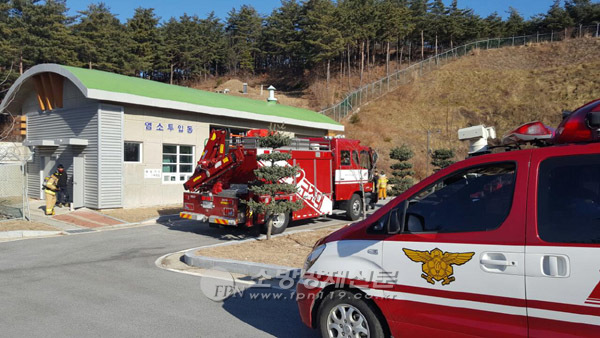 강원고성소방서, 유해화학물질 사고 대비 대응훈련