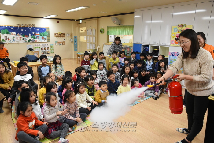 서울강서소방서, 누리어린이집 화재예방 소방안전교육