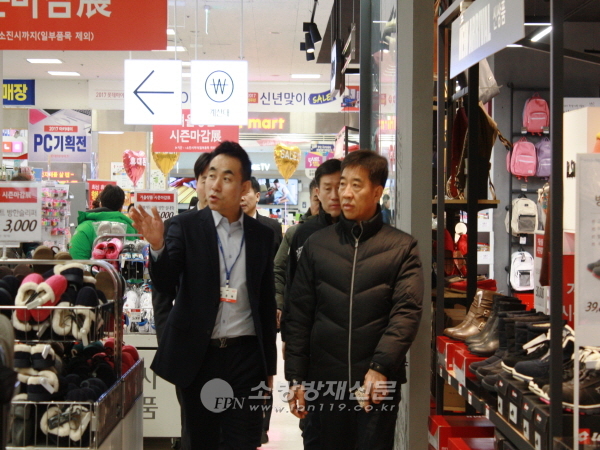 부평소방서, 롯데마트 삼산점 현장예찰활동
