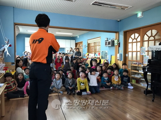 화순소방서, 동요 통한 어린이집 소방안전교육 