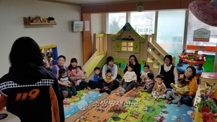 도봉소방서, 아이조아 어린이집 소방안전교육