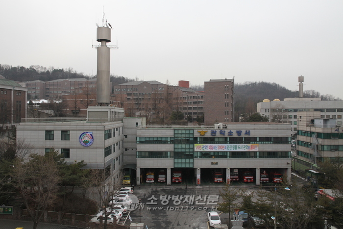 서울관악소방서, 구급대원 대체인력 선발 공고