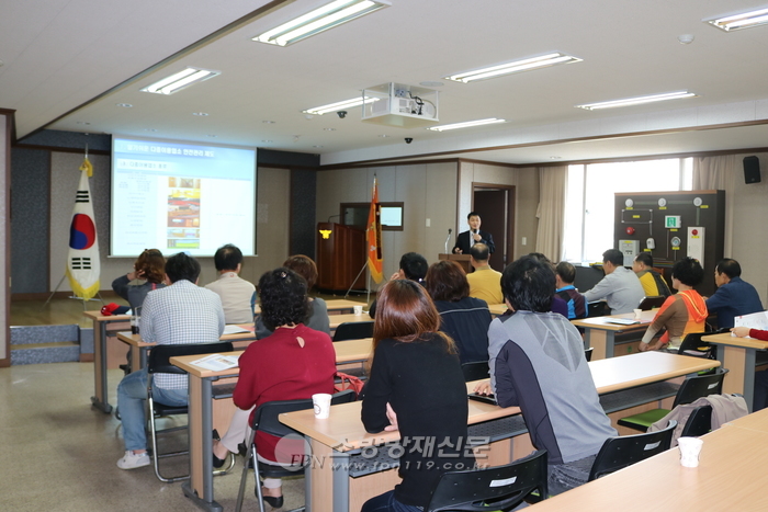 광주서부소방서, 다중이용업소 관계자 소방안전교육