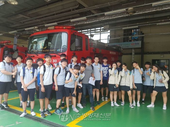 강남소방서, 서운중 학생 미래소방관 직업체험교실 운영