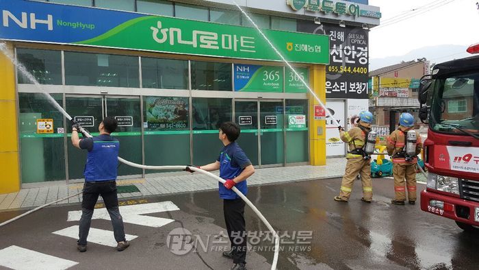 창원소방, 하나로마트 합동소방훈련