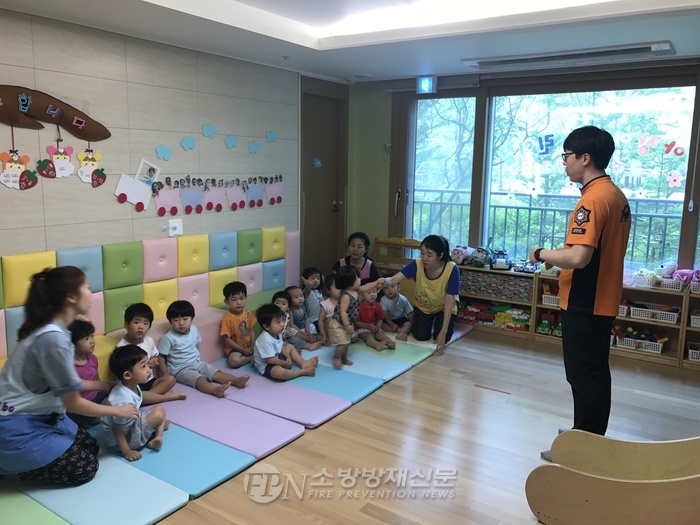 서대문소방서, 아장아장어린이집 화재대피훈련