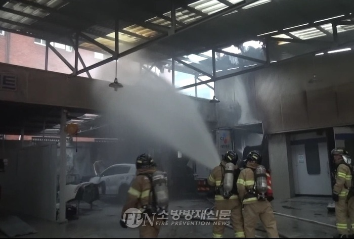 서울 구로동 카센터 불… 8천만원 피해