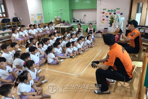 목포소방서, 성모유치원 소방안전교육