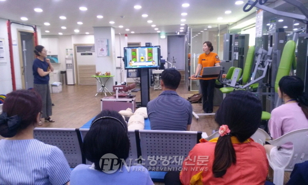 동작소방서, 더본병원 소방안전교육