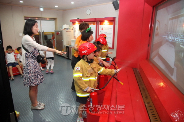 동작소방서, 행복유치원 소방안전체험