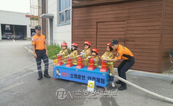 속초소방서, 햇살마루 어린이집 눈높이 소방교육