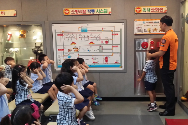 노원소방서, 보고유치원 소방안전체험 