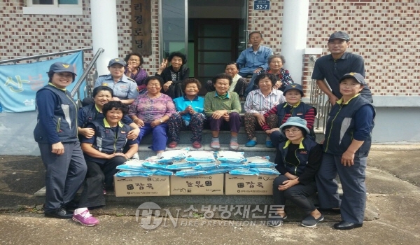 삼척 노곡 여성의소대, 이웃에 따뜻한 마음 전달