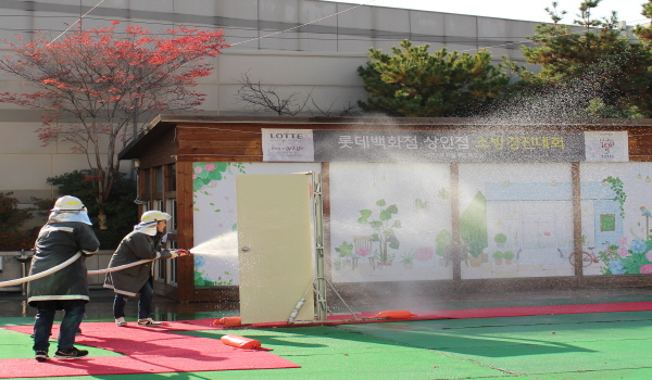 대구달서소방서, 롯데백화점 상인점 자체 소방경진대회 심사