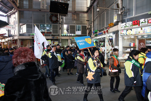 구로소방서, 전통시장 원스톱 안전 종합 캠페인