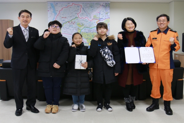 대구서동초, 강서소방서 방문 감사장 전달