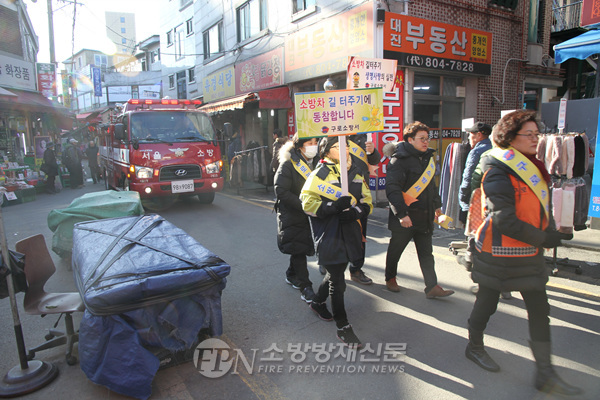 구로소방서, 전통시장에서 모세의 기적이 펼쳐진다