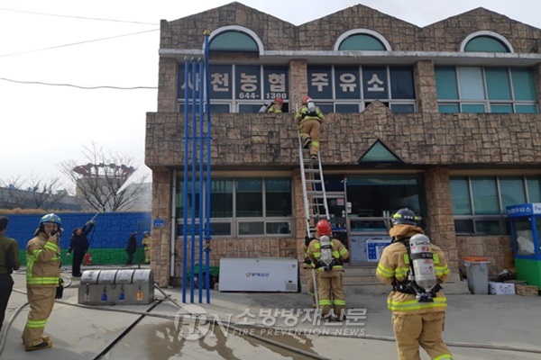 강릉소방서, 사천농협주유소 화재 신속하게 진압