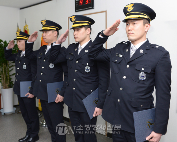 [포토뉴스] 소방간부호보생 임명장 수여한 정문호 서울소방재난본부장