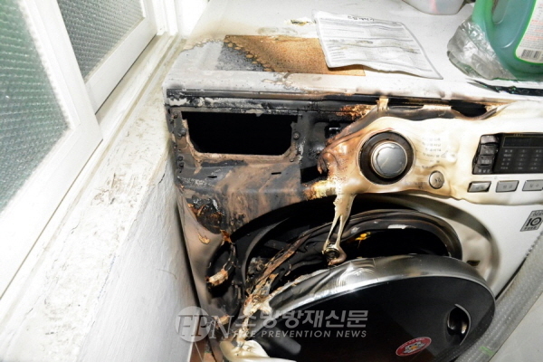 은평소방서, 세탁기 내부 발화… 제조물 화재 피해 보상 지원