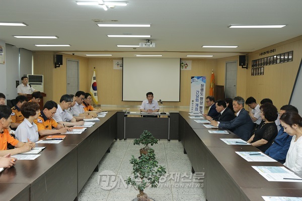 대구서부소방서, 청렴한 조직문화 앞장