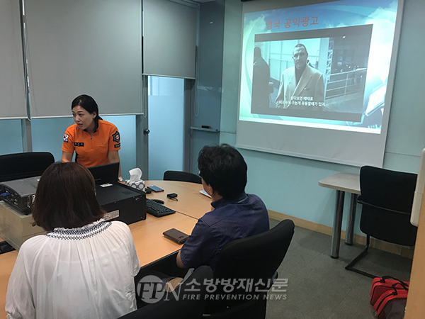 구로소방서, 의약연구소 119 소방안전 교육