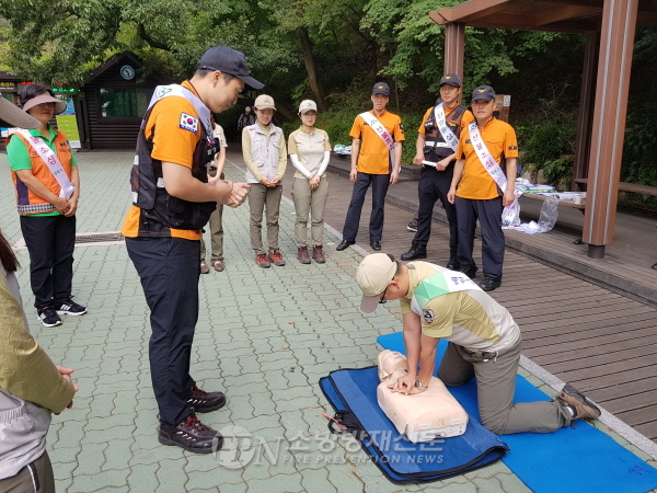 성북소방서, 가을철 산악사고 예방 캠페인