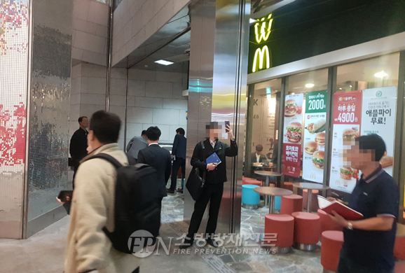 [집중취재] 꼭꼭 숨긴 불량 소방시설… 신도림 디큐브시티 엉터리 소방점검