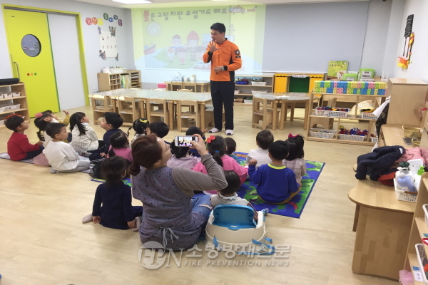 노원소방서, 서울테크어린이집 소방안전 교육