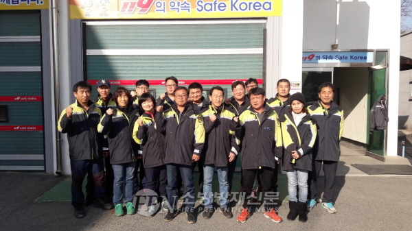 청주서부소방서 강내 전담 의소대, 화재 초기 진압 성공!