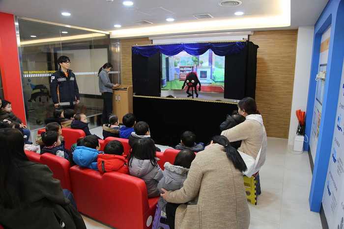 서대문소방서, 하늘꿈ㆍ삼성어린이집 소방안전 교육