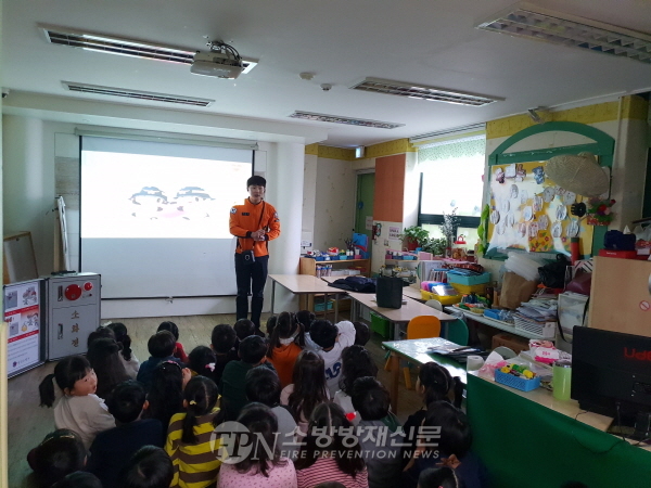 용산소방서, 청운어린이집 소방안전 교육
