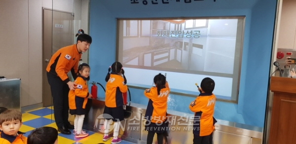 용산소방서, 메이플베어어린이집 소방안전 교육