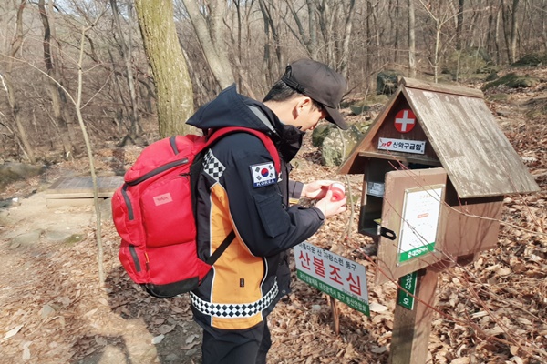 대전동부소방서, 식장산 등 산악위치표지판ㆍ119산악구급함 점검