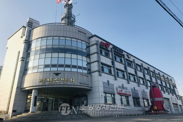 진천소방서, 겨울철 막바지 고시원 화재 주의 당부