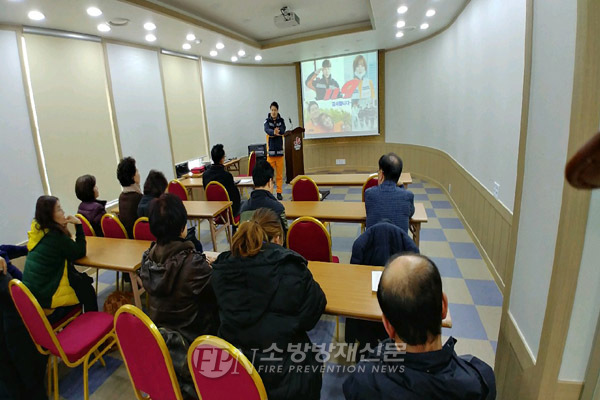 고성소방서, 포유리조트 직원 대상 소방안전교육