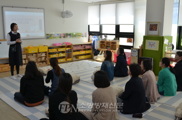 종로소방서, 구립상록수어린이집 소방안전교육