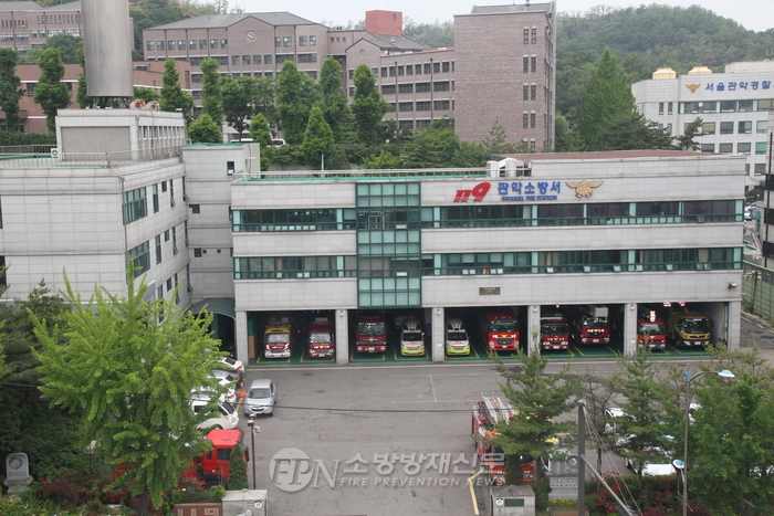 관악소방서, 방화 저감 대책 추진